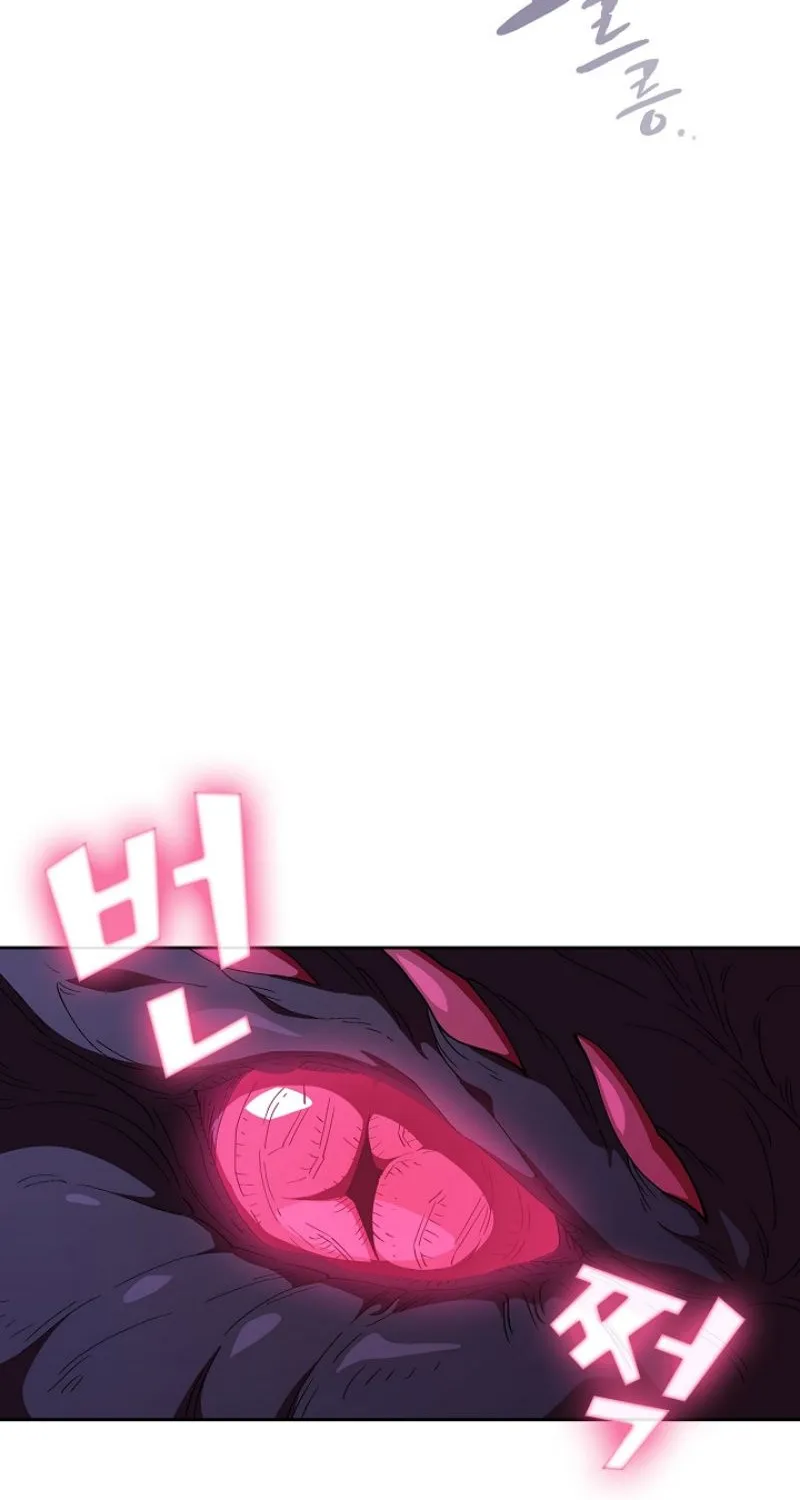 Read Fff-Class Trashero Manga Online