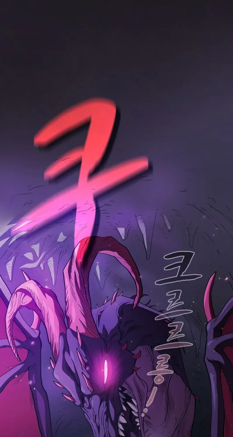 Read Fff-Class Trashero Manga Online