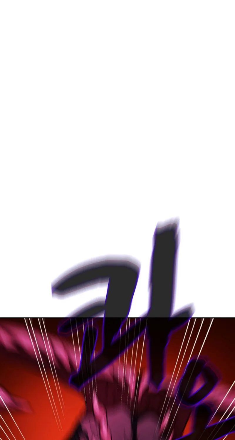 Read Fff-Class Trashero Manga Online