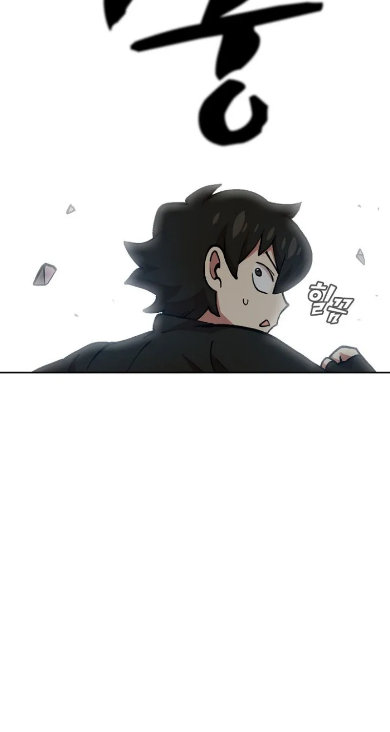 Read Fff-Class Trashero Manga Online