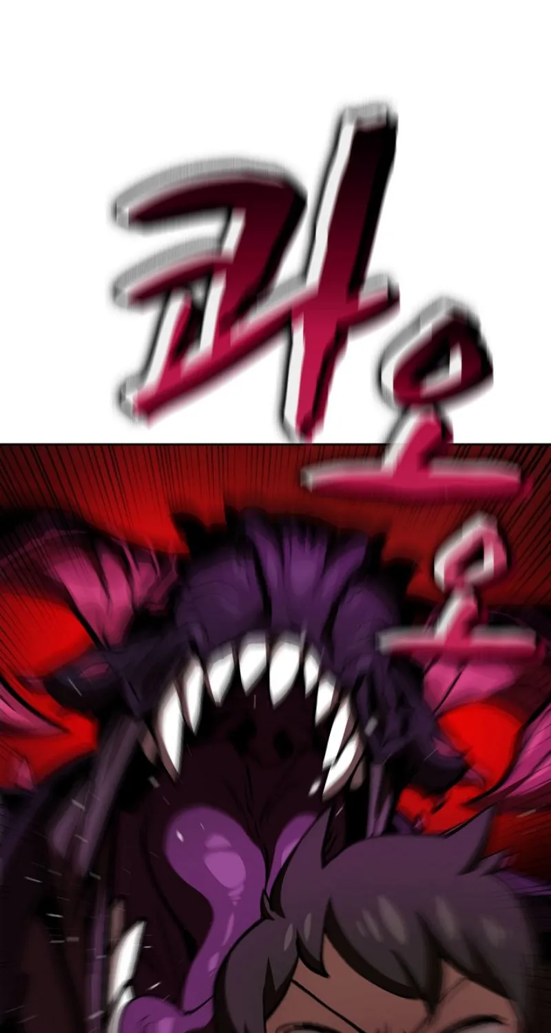 Read Fff-Class Trashero Manga Online