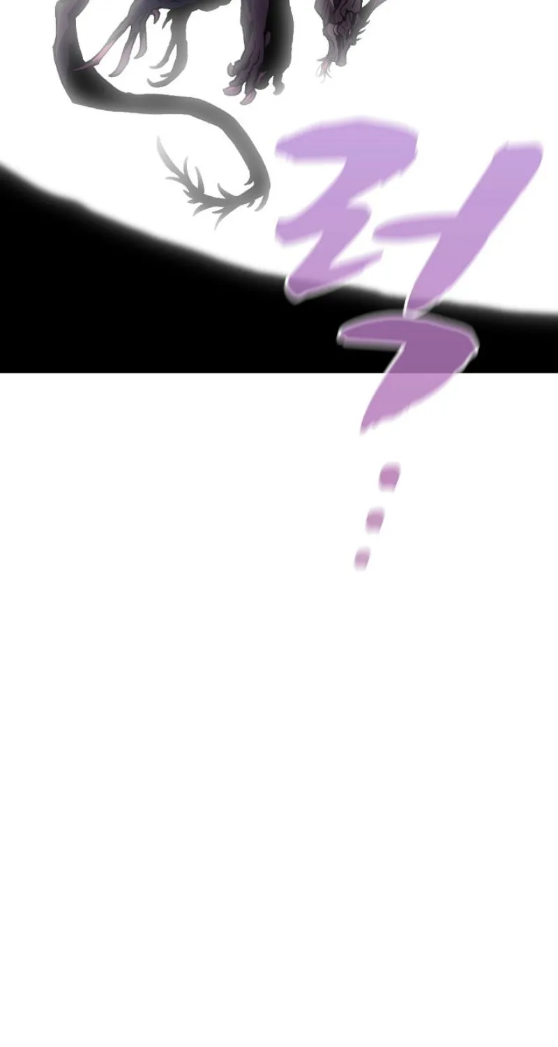 Read Fff-Class Trashero Manga Online