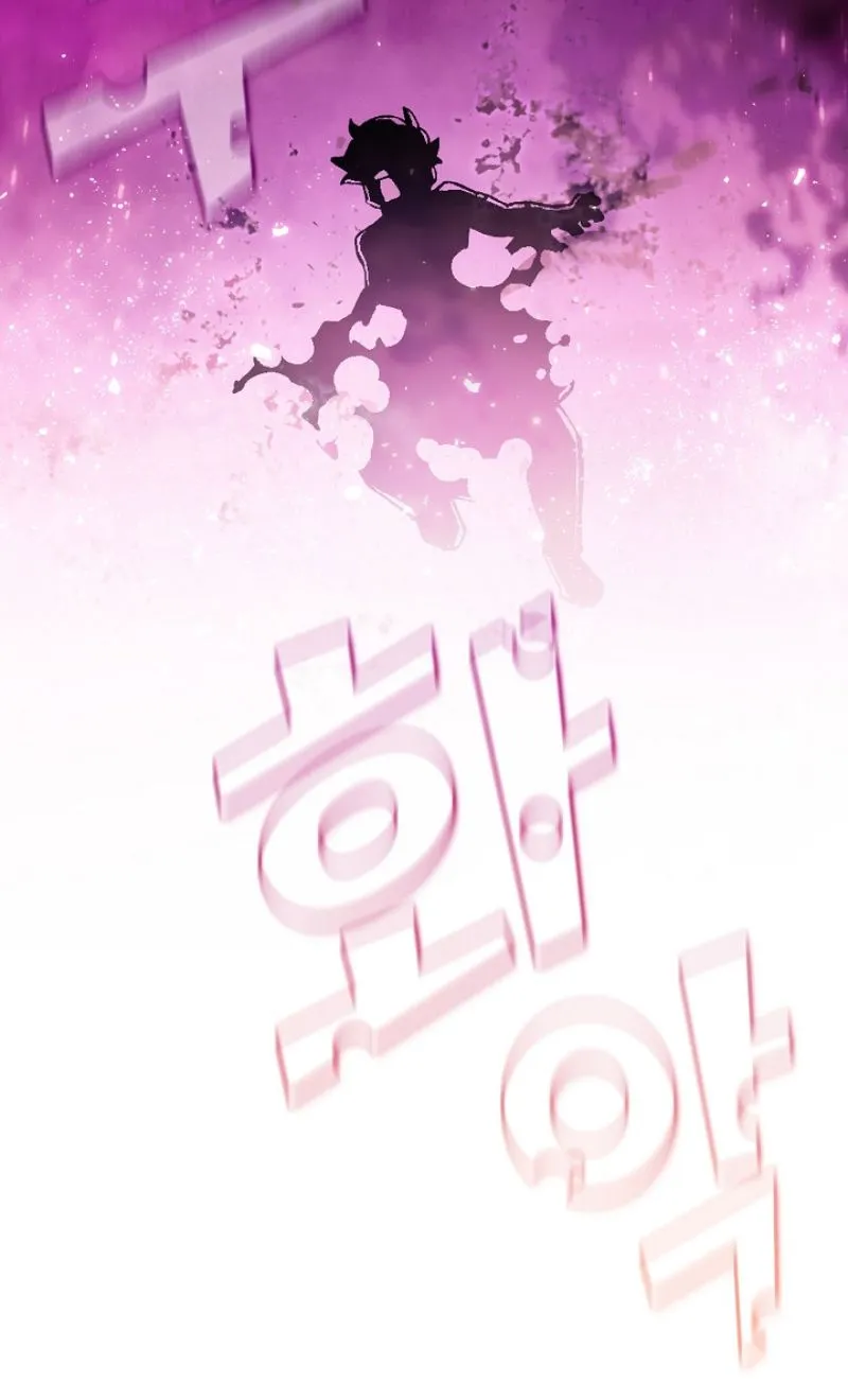 Read Fff-Class Trashero Manga Online