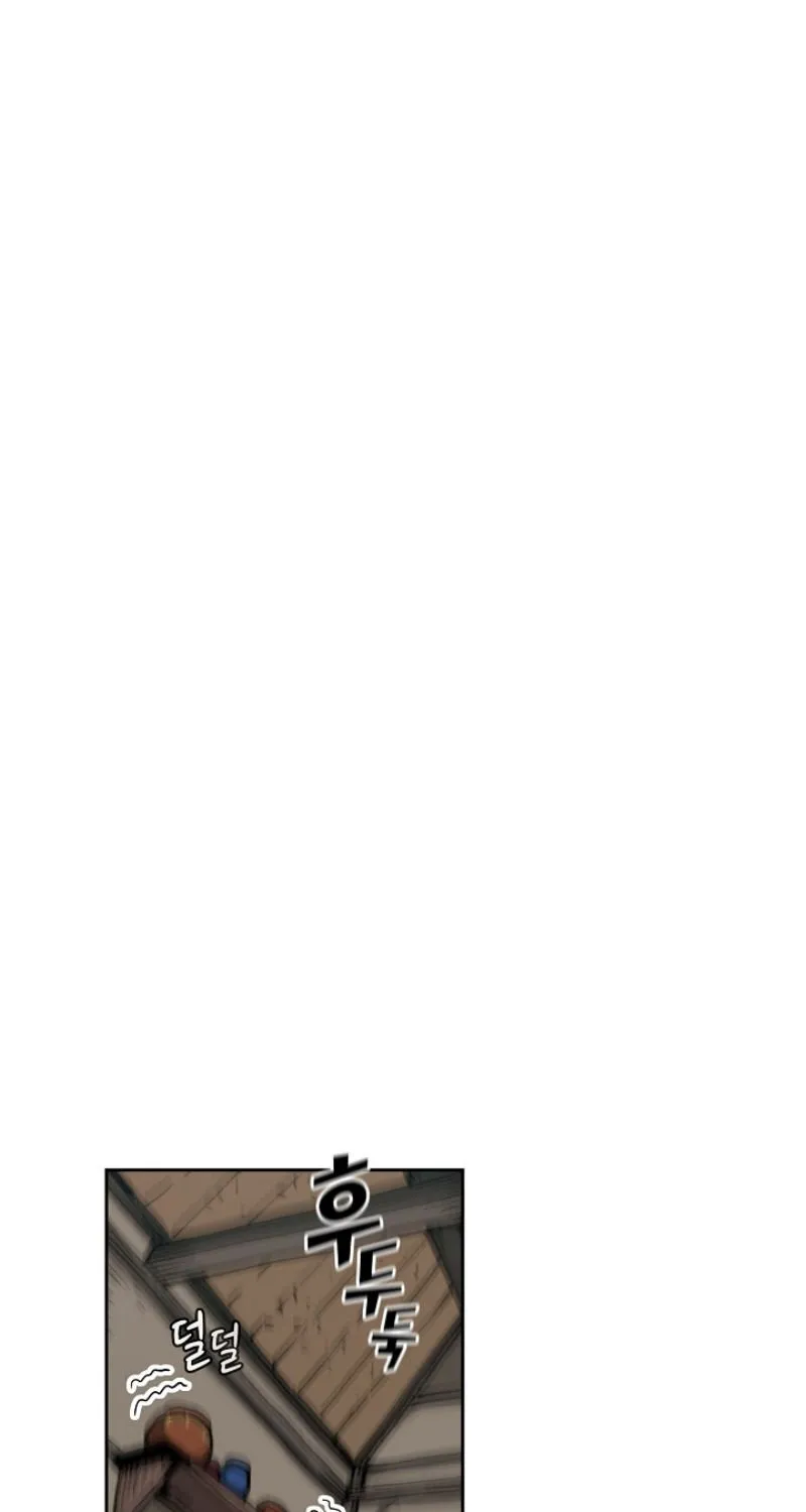 Read Fff-Class Trashero Manga Online