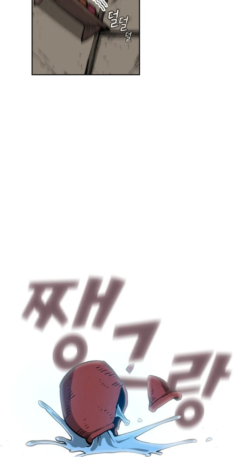 Read Fff-Class Trashero Manga Online