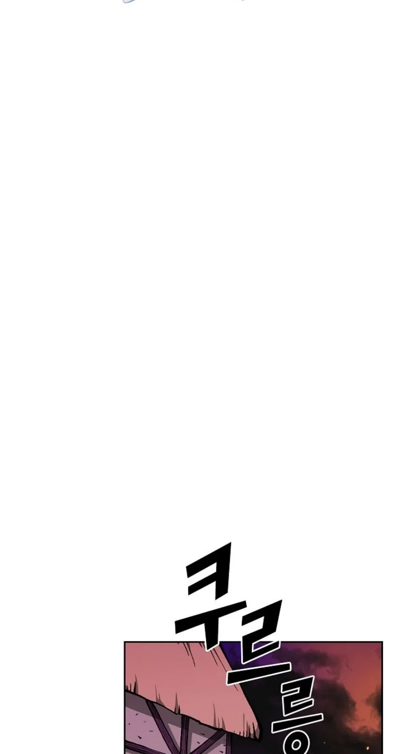 Read Fff-Class Trashero Manga Online