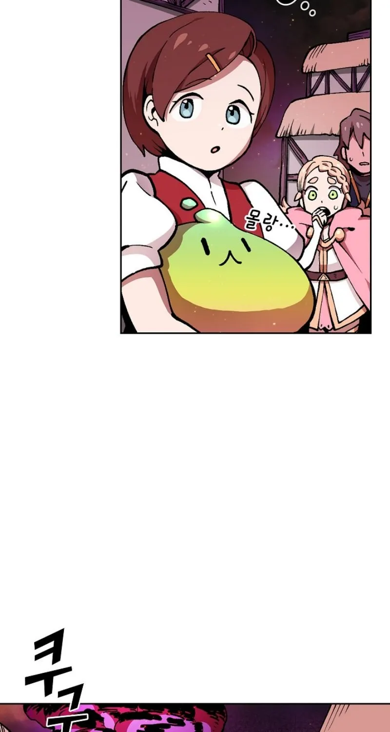 Read Fff-Class Trashero Manga Online