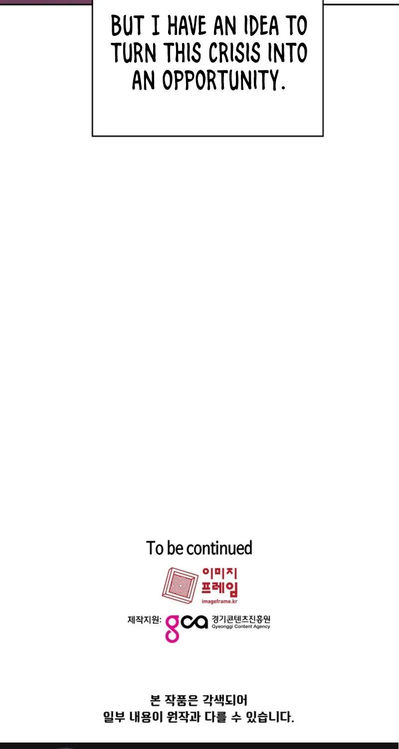 Read Fff-Class Trashero Manga Online