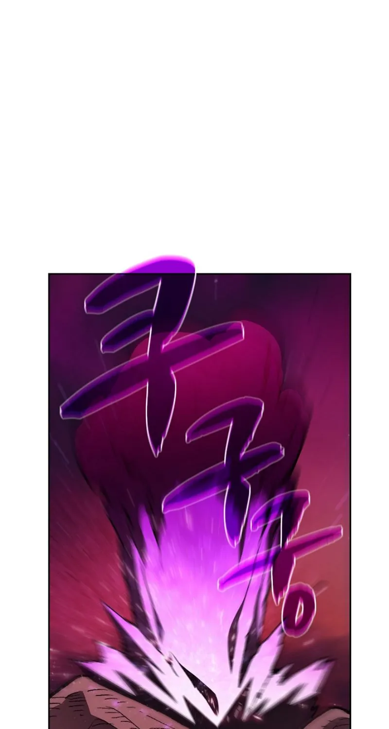 Read Fff-Class Trashero Manga Online