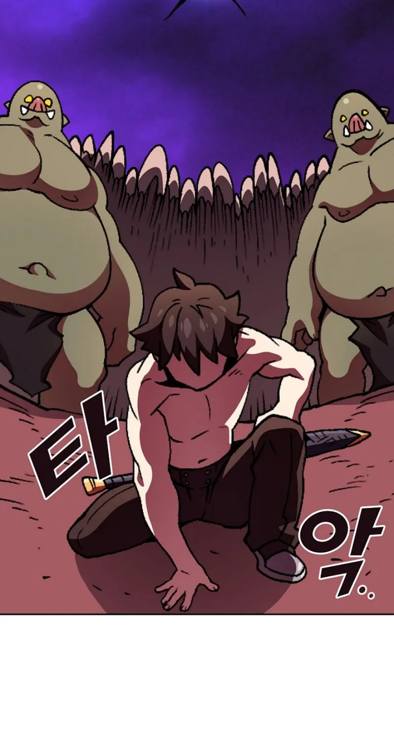 Read Fff-Class Trashero Manga Online