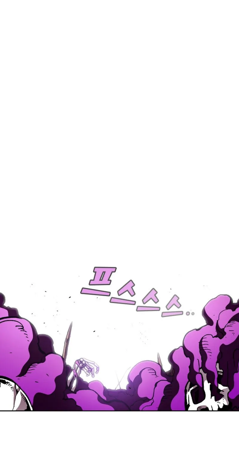 Read Fff-Class Trashero Manga Online