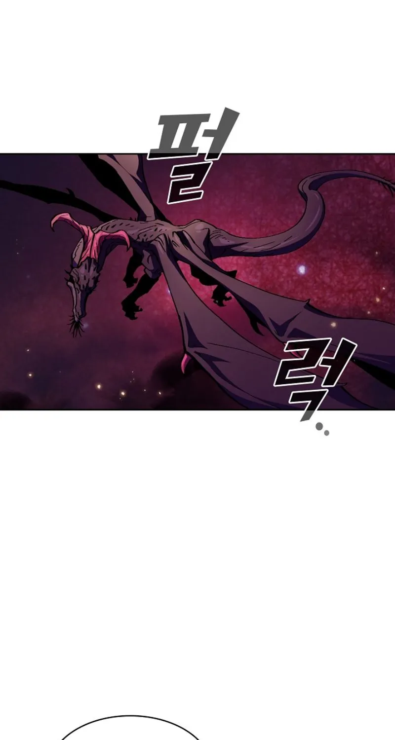 Read Fff-Class Trashero Manga Online