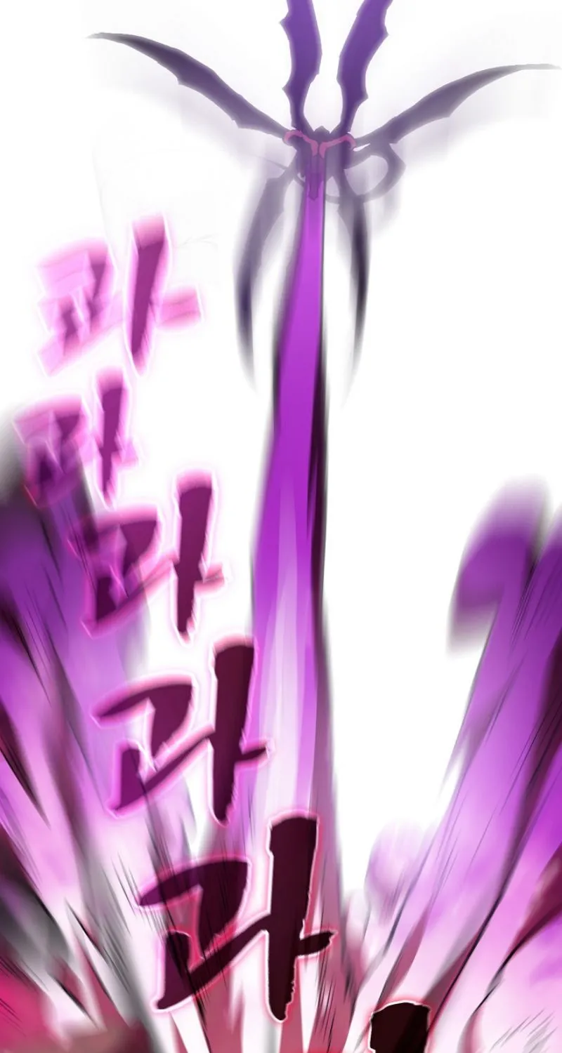 Read Fff-Class Trashero Manga Online