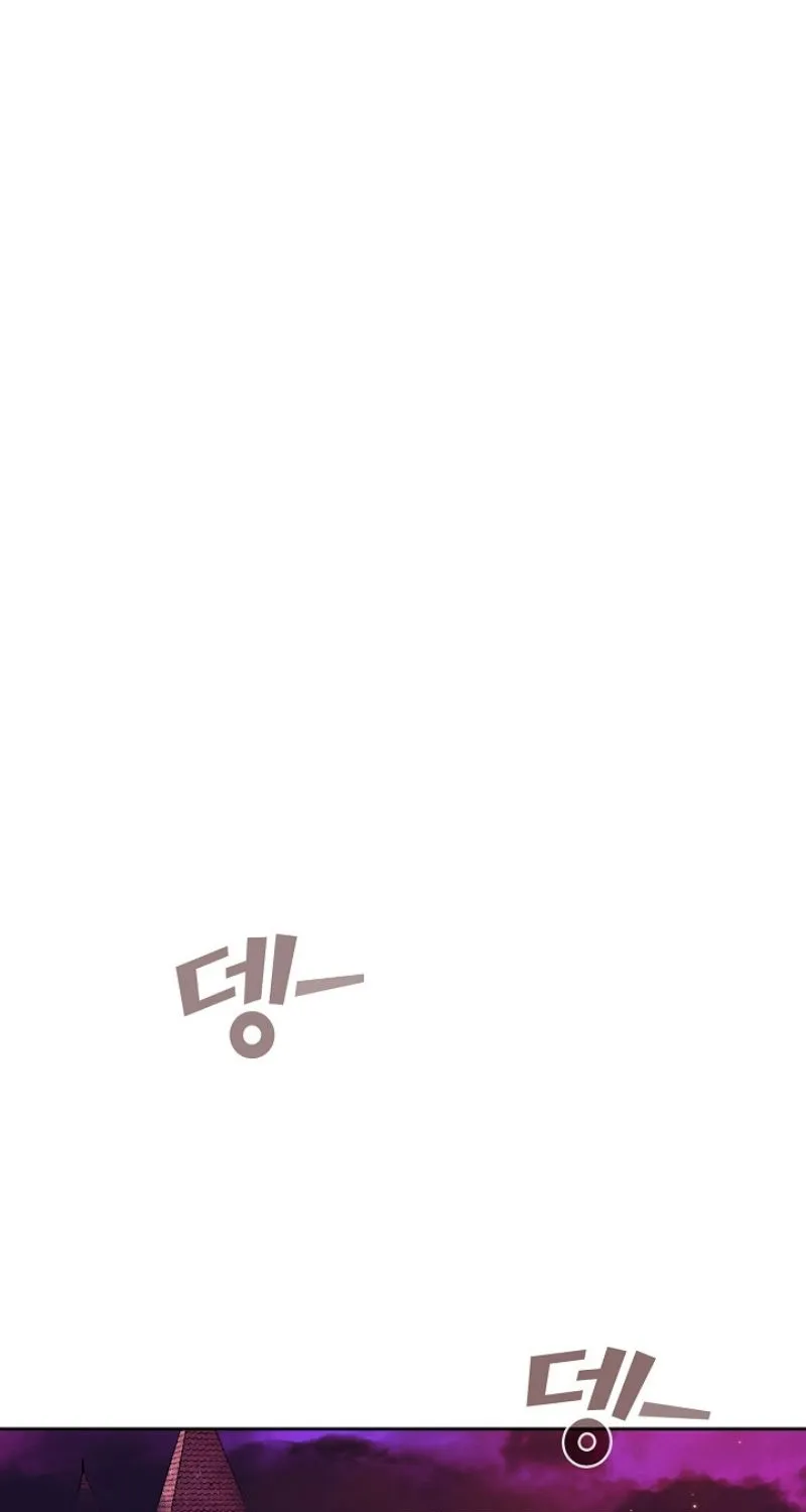 Read Fff-Class Trashero Manga Online