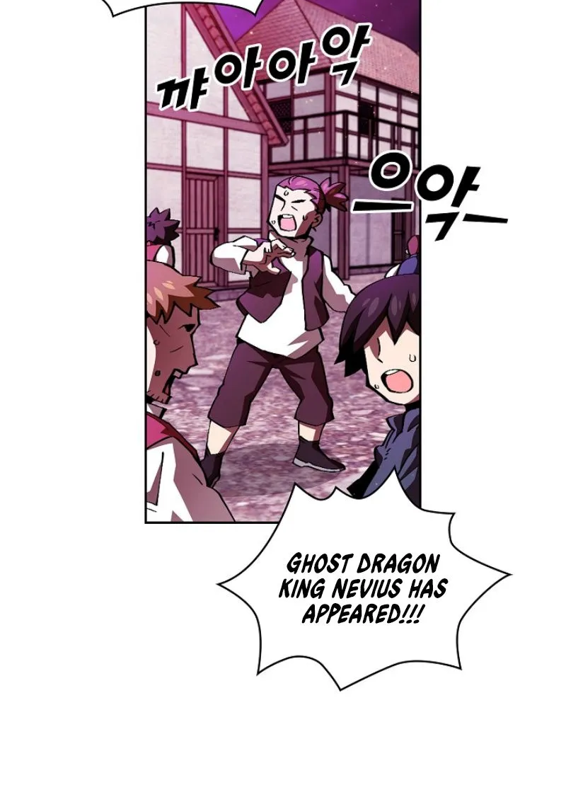 Read Fff-Class Trashero Manga Online