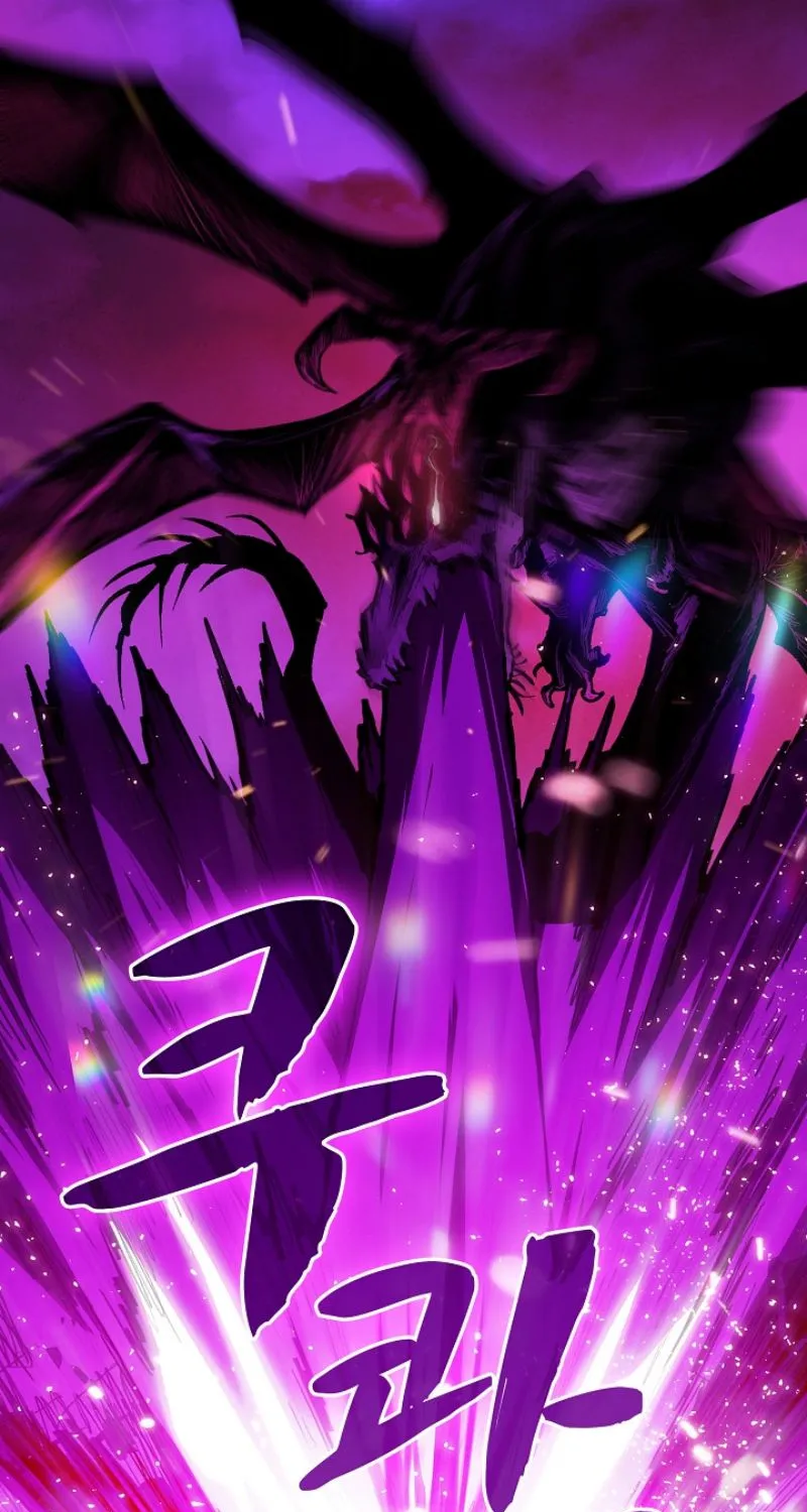 Read Fff-Class Trashero Manga Online