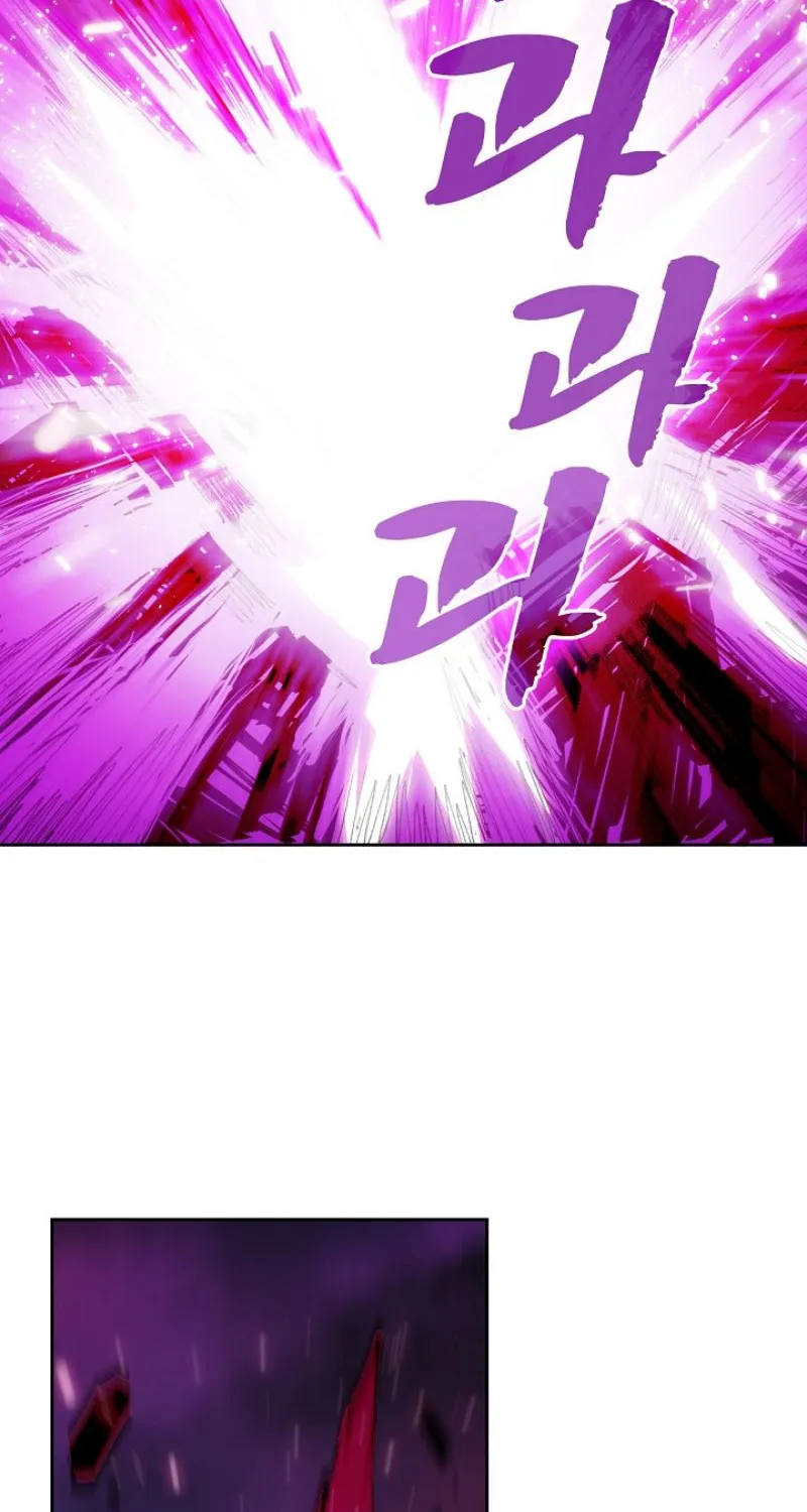 Read Fff-Class Trashero Manga Online