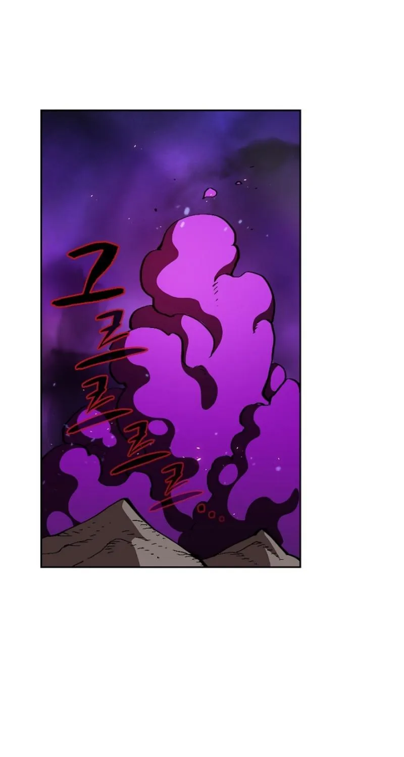 Read Fff-Class Trashero Manga Online