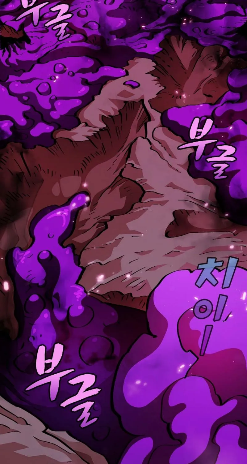 Read Fff-Class Trashero Manga Online