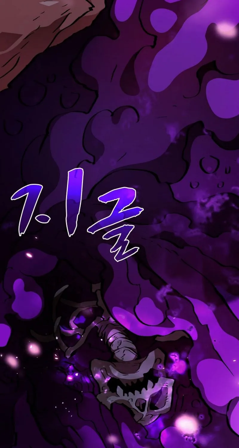 Read Fff-Class Trashero Manga Online