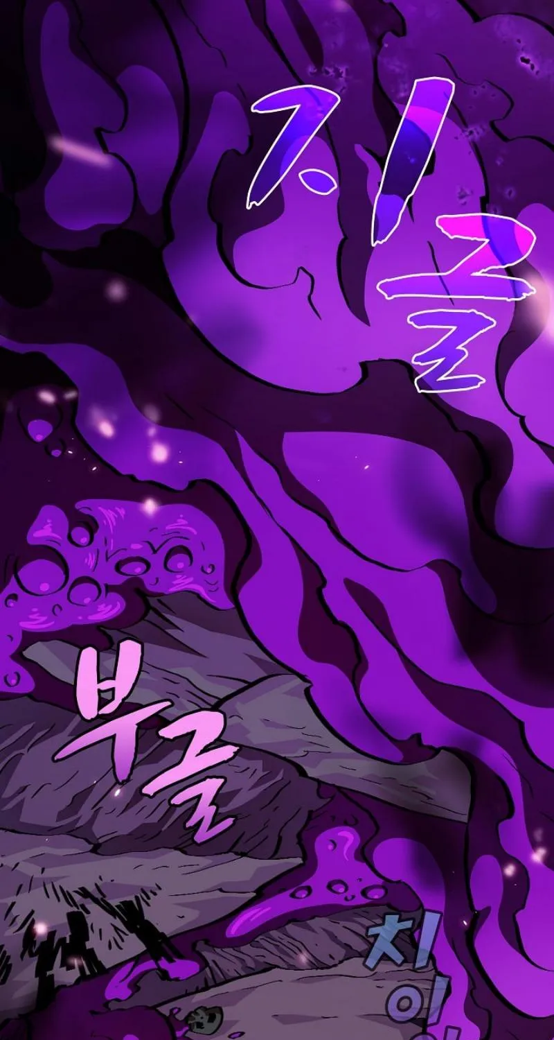 Read Fff-Class Trashero Manga Online