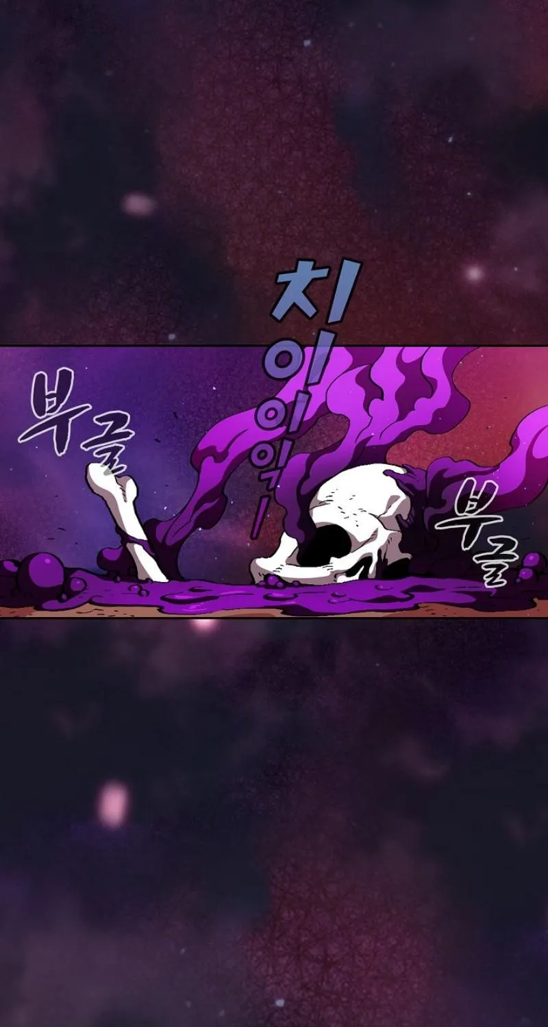 Read Fff-Class Trashero Manga Online