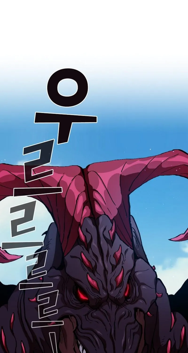 Read Fff-Class Trashero Manga Online