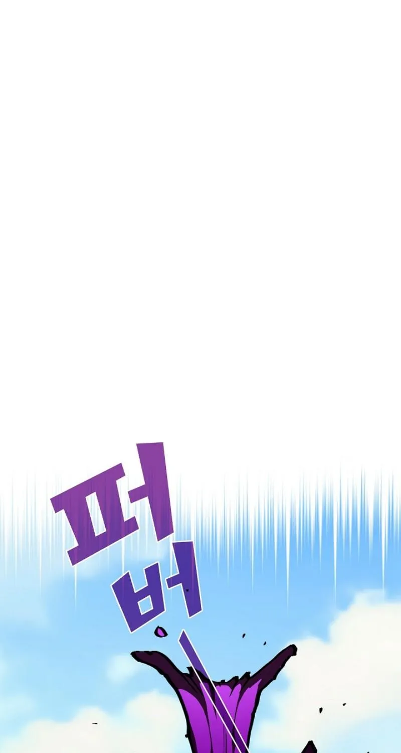 Read Fff-Class Trashero Manga Online