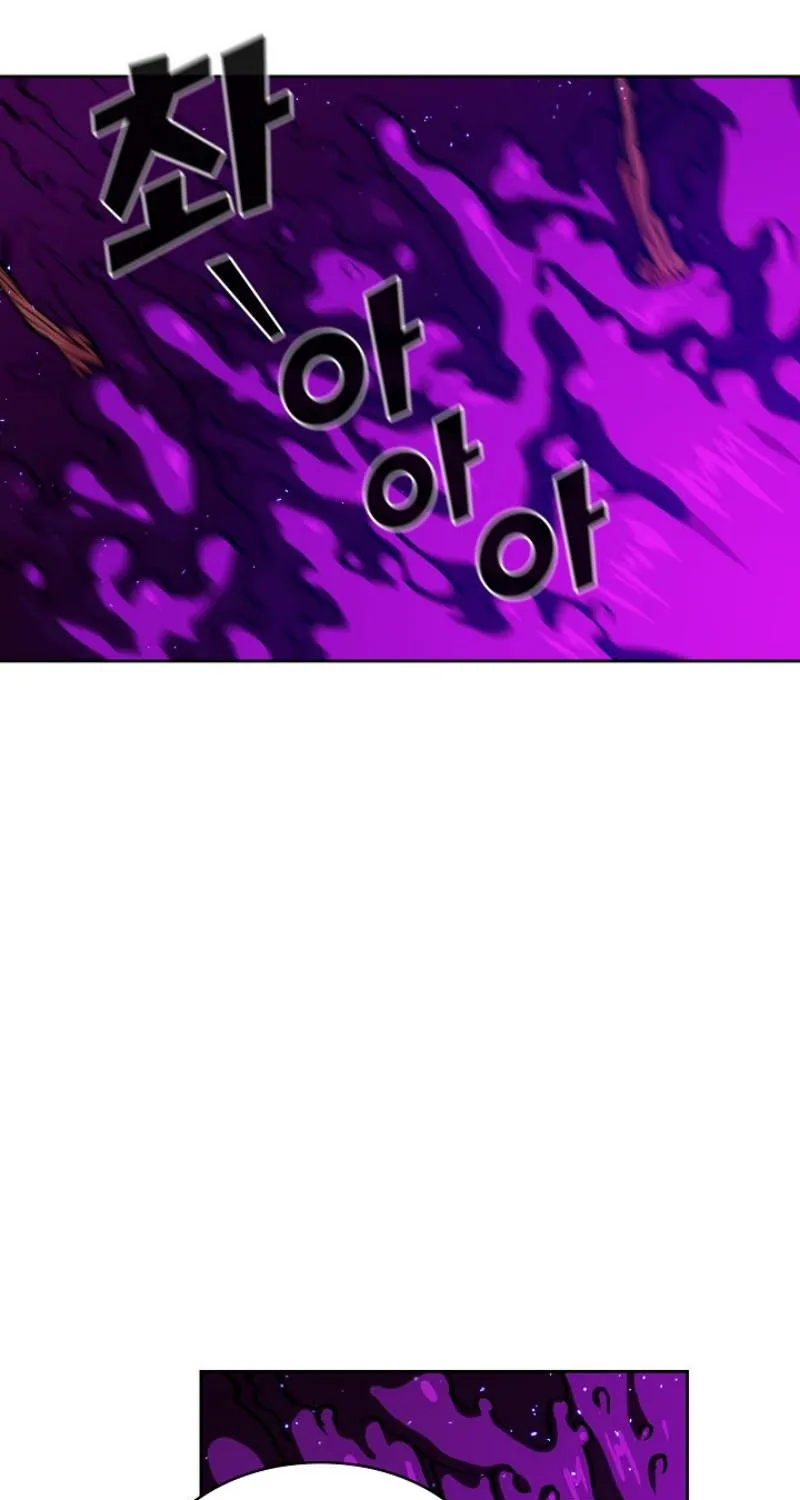 Read Fff-Class Trashero Manga Online