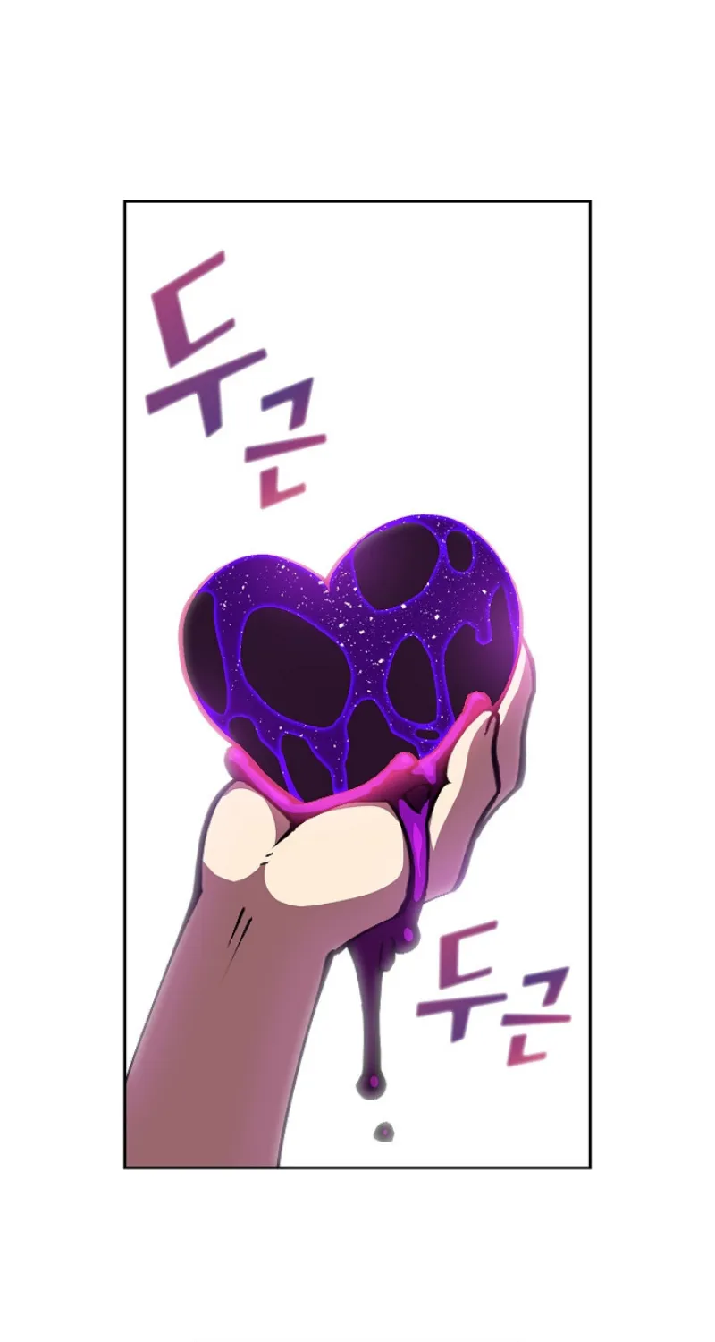 Read Fff-Class Trashero Manga Online