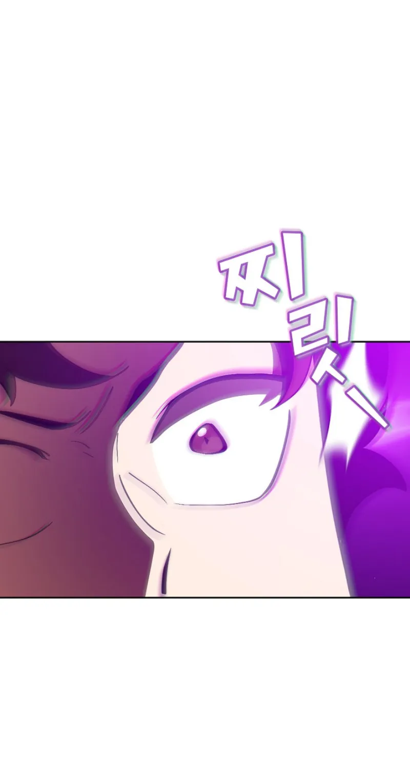 Read Fff-Class Trashero Manga Online