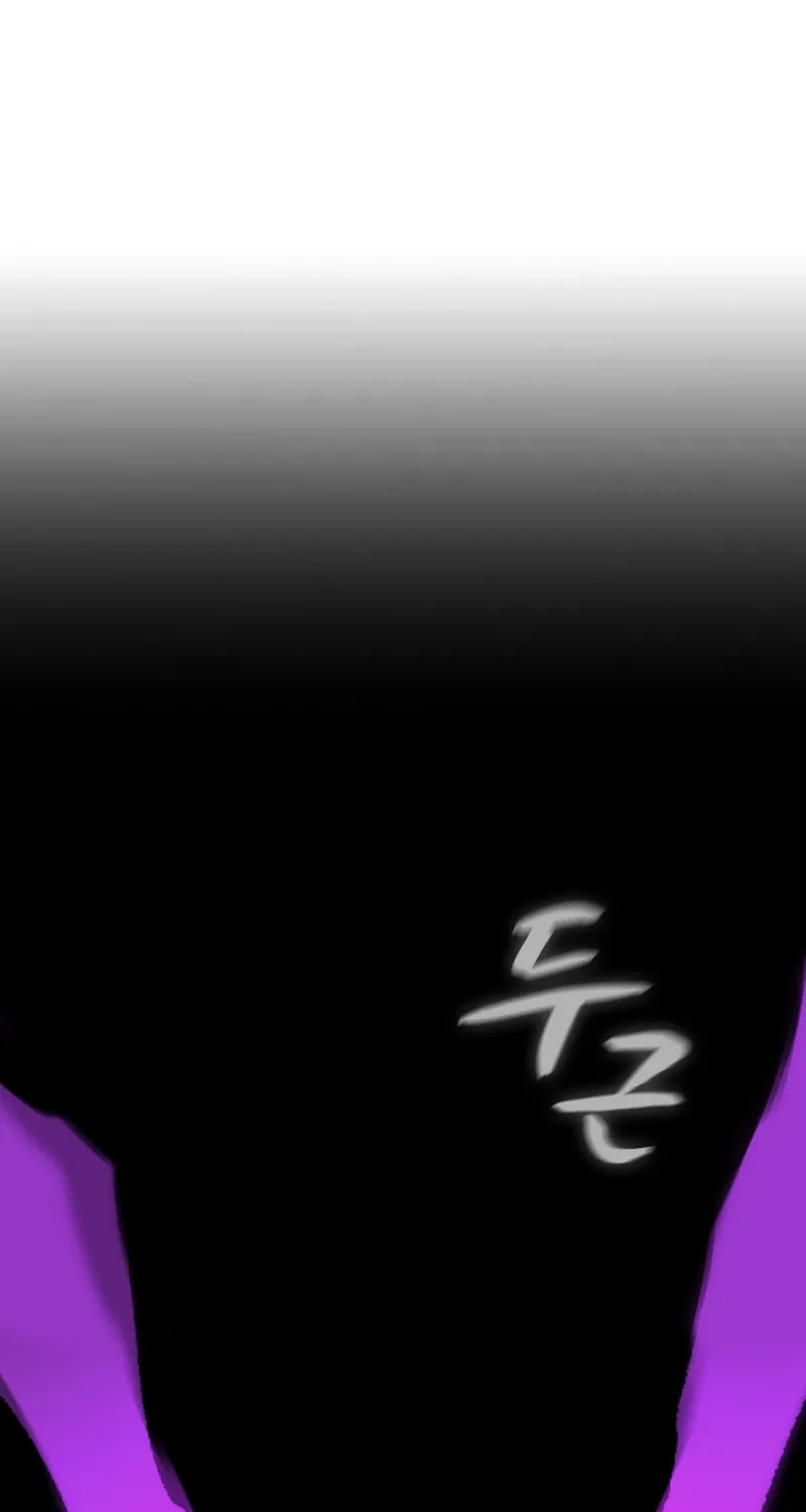 Read Fff-Class Trashero Manga Online