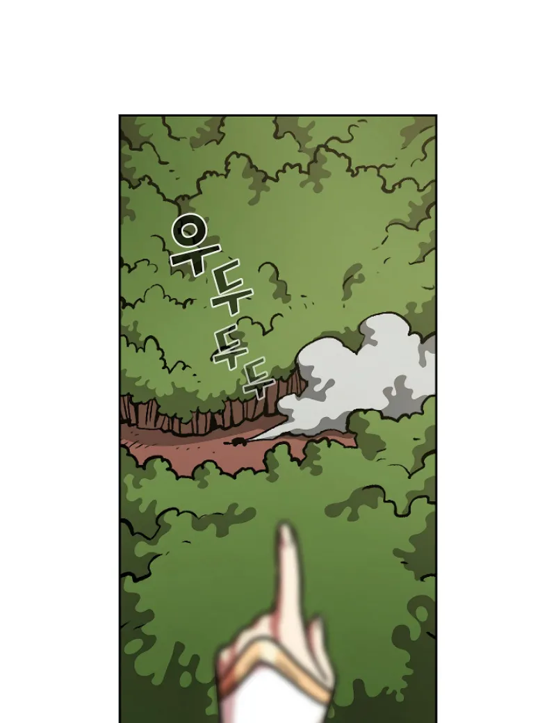 Read Fff-Class Trashero Manga Online