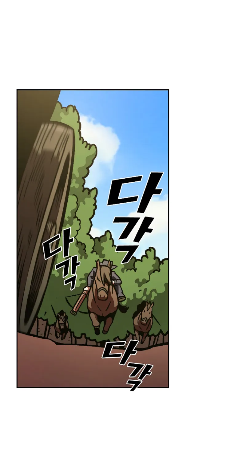 Read Fff-Class Trashero Manga Online