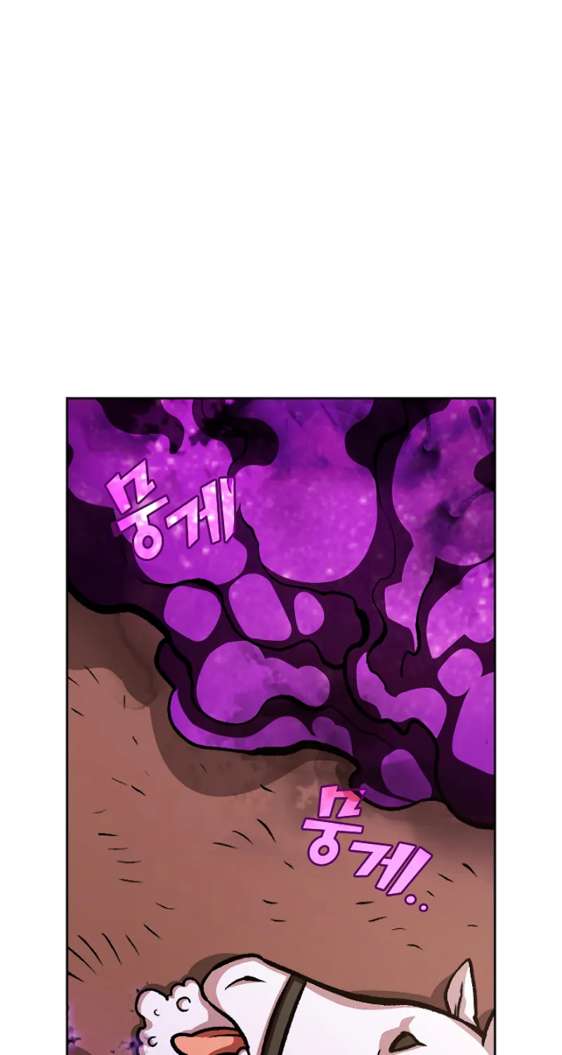 Read Fff-Class Trashero Manga Online