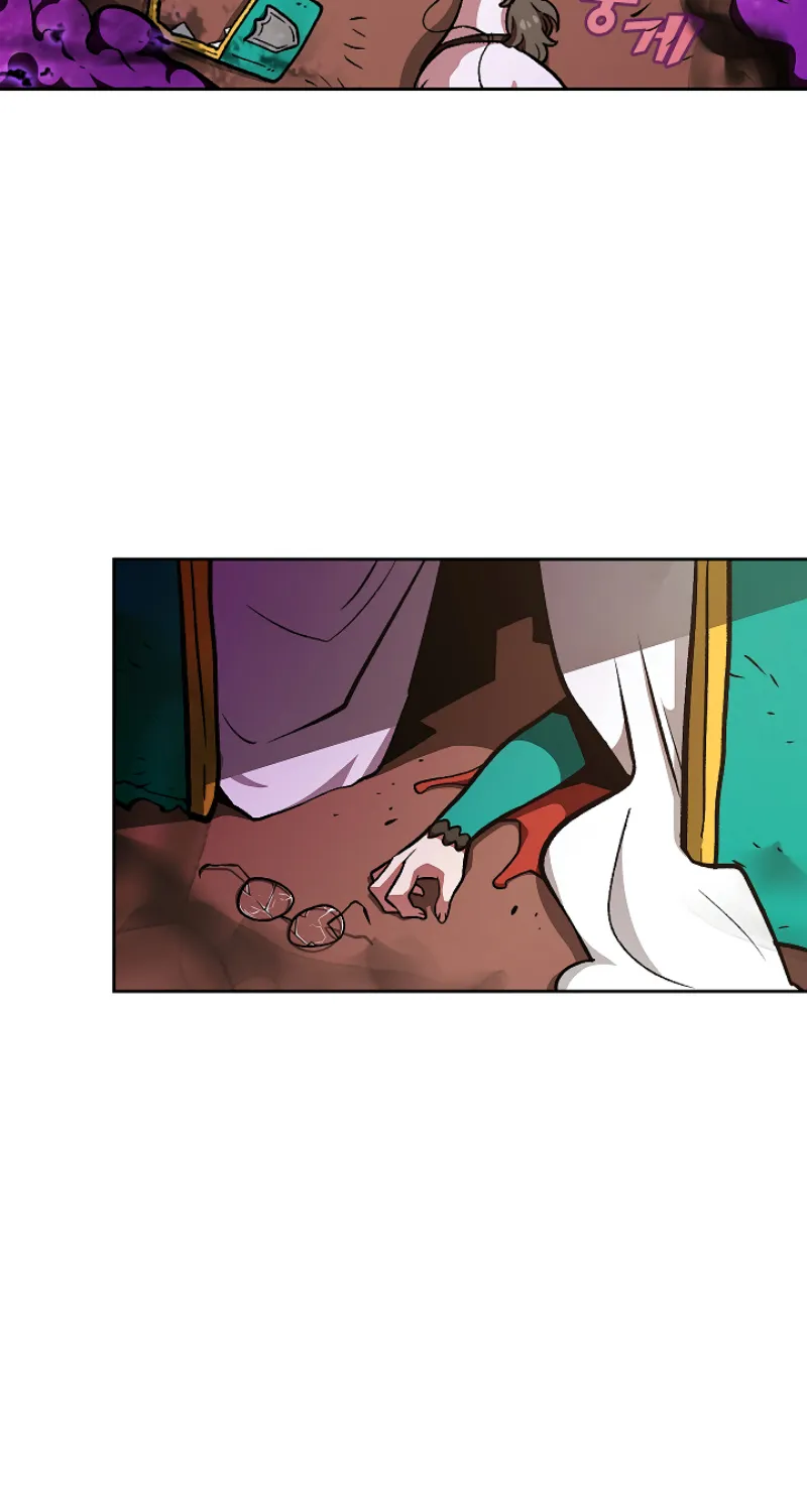 Read Fff-Class Trashero Manga Online