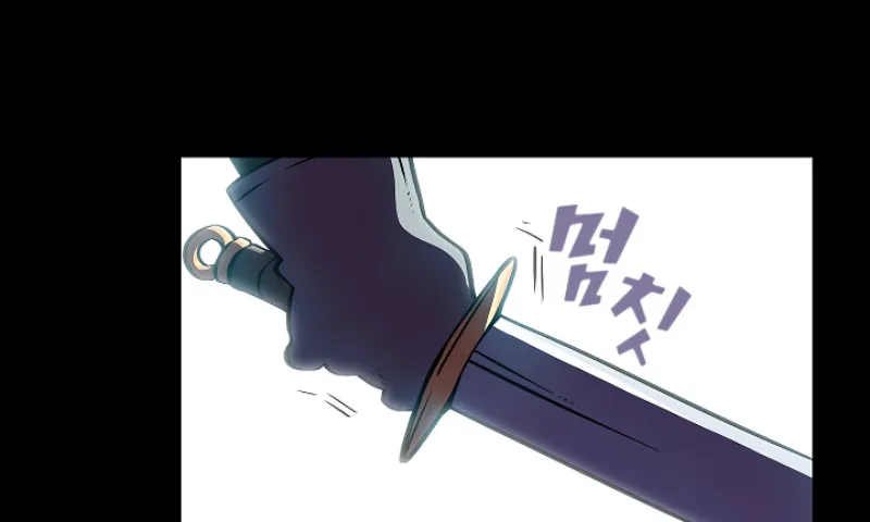 Read Fff-Class Trashero Manga Online