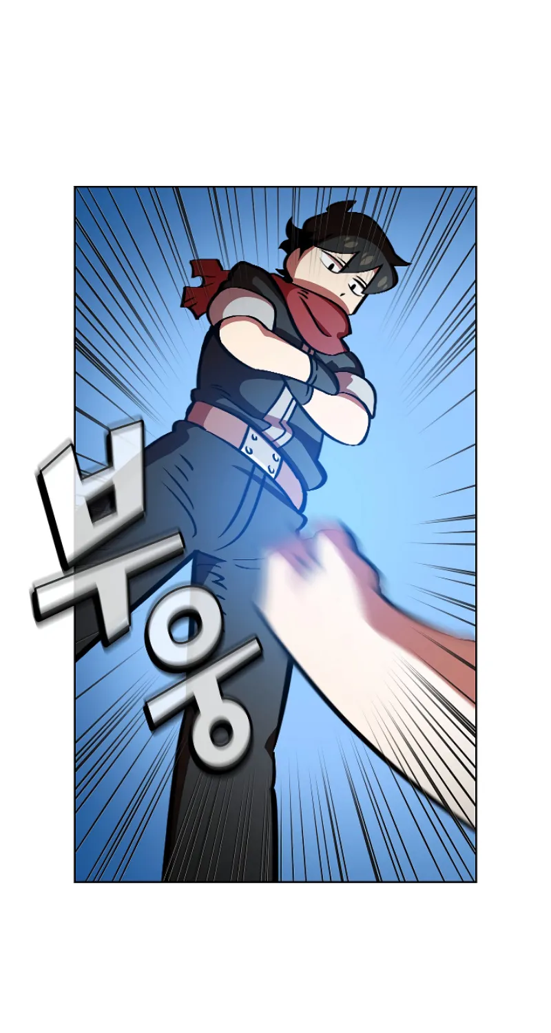 Read Fff-Class Trashero Manga Online