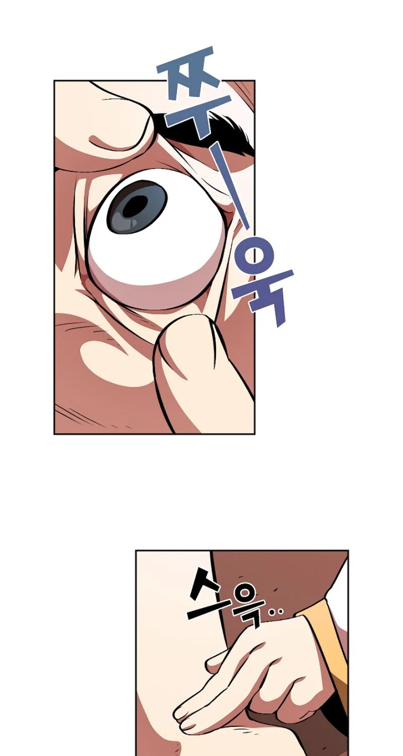 Read Fff-Class Trashero Manga Online