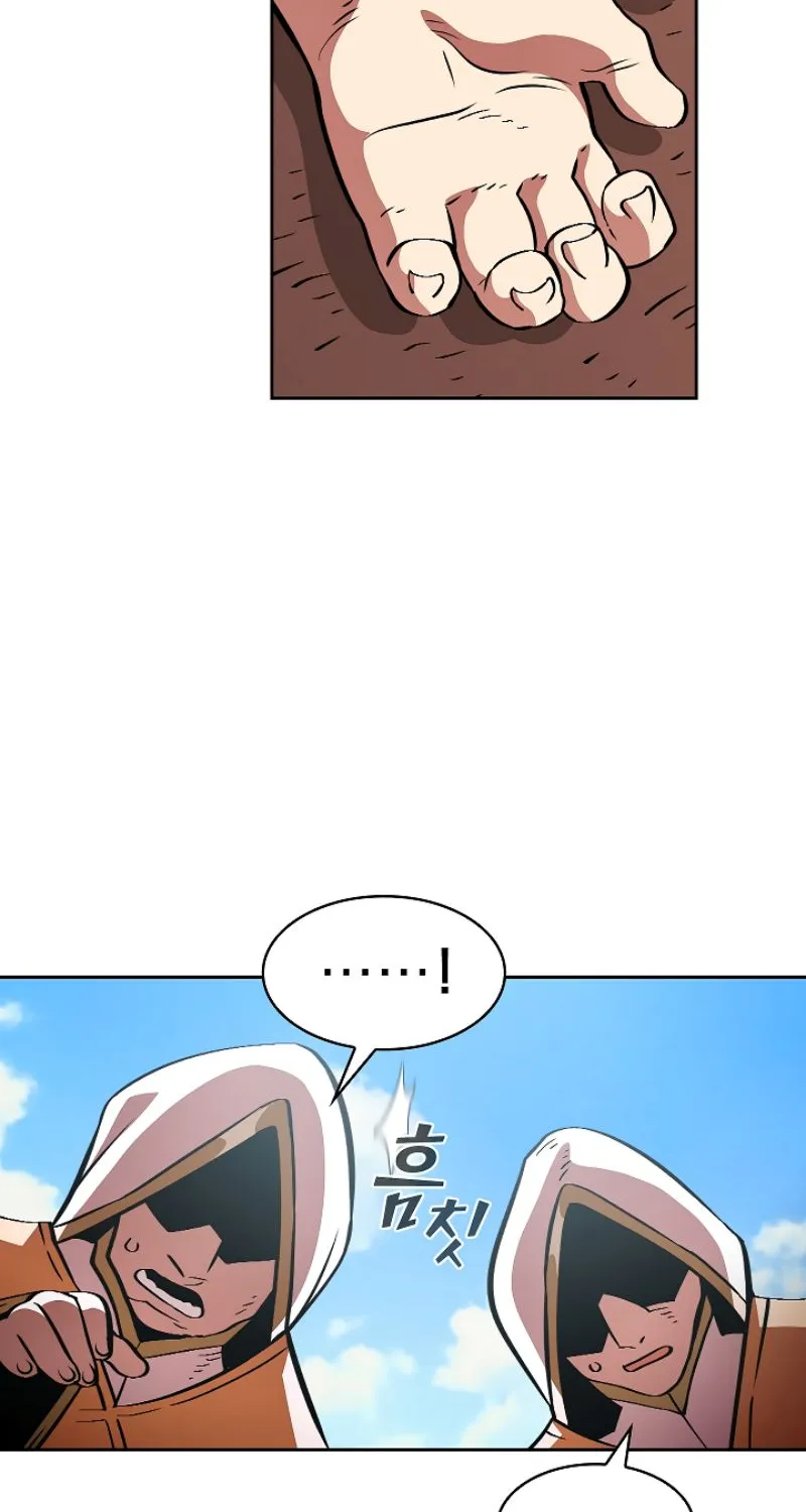 Read Fff-Class Trashero Manga Online