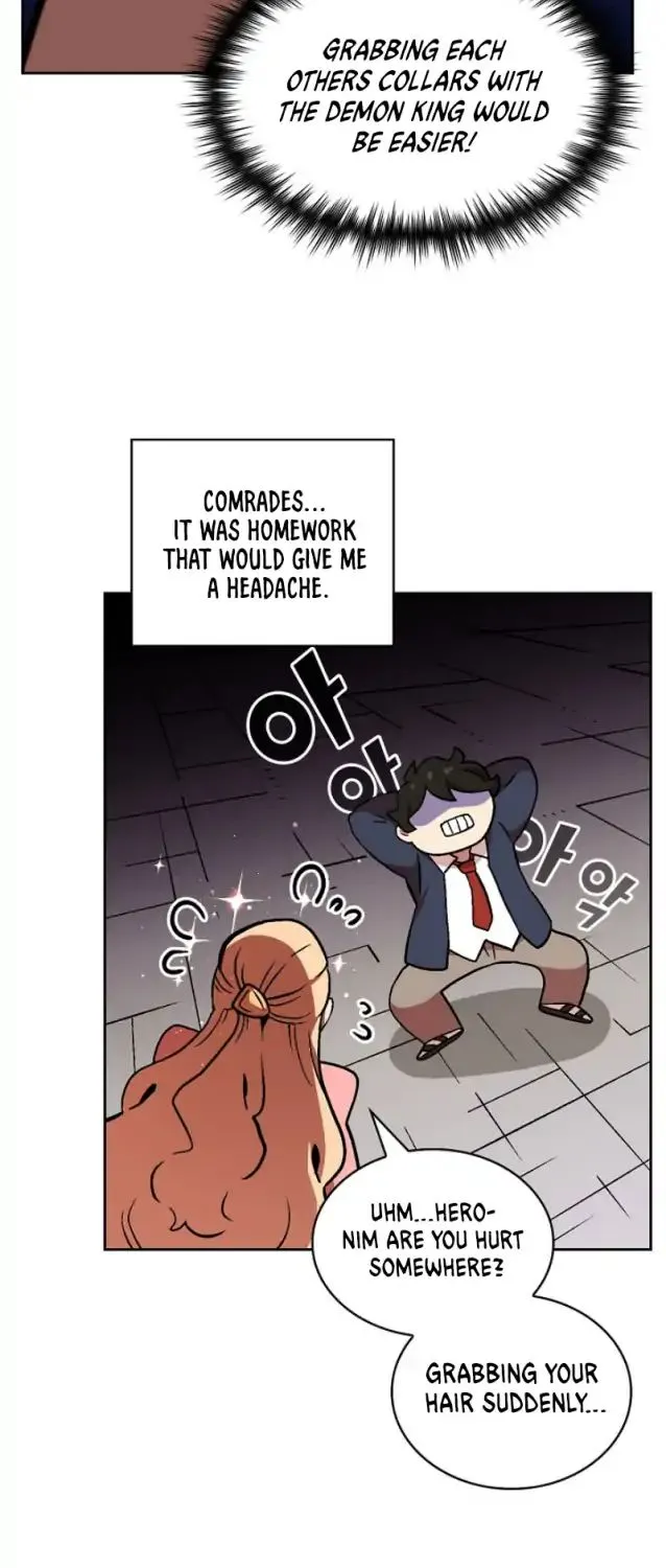 Read Fff-Class Trashero Manga Online