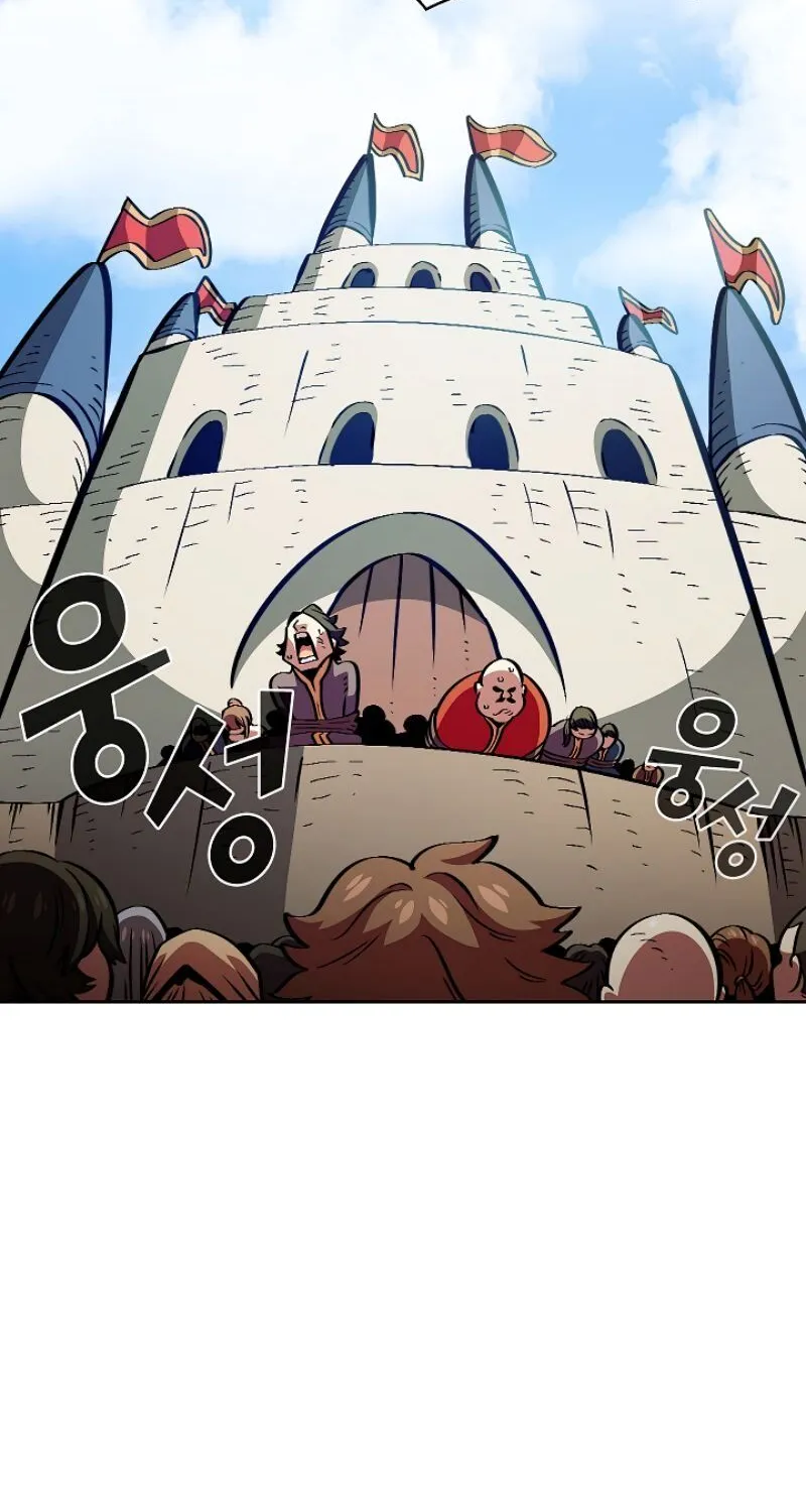 Read Fff-Class Trashero Manga Online