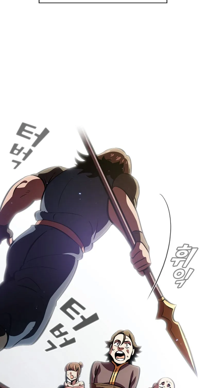 Read Fff-Class Trashero Manga Online