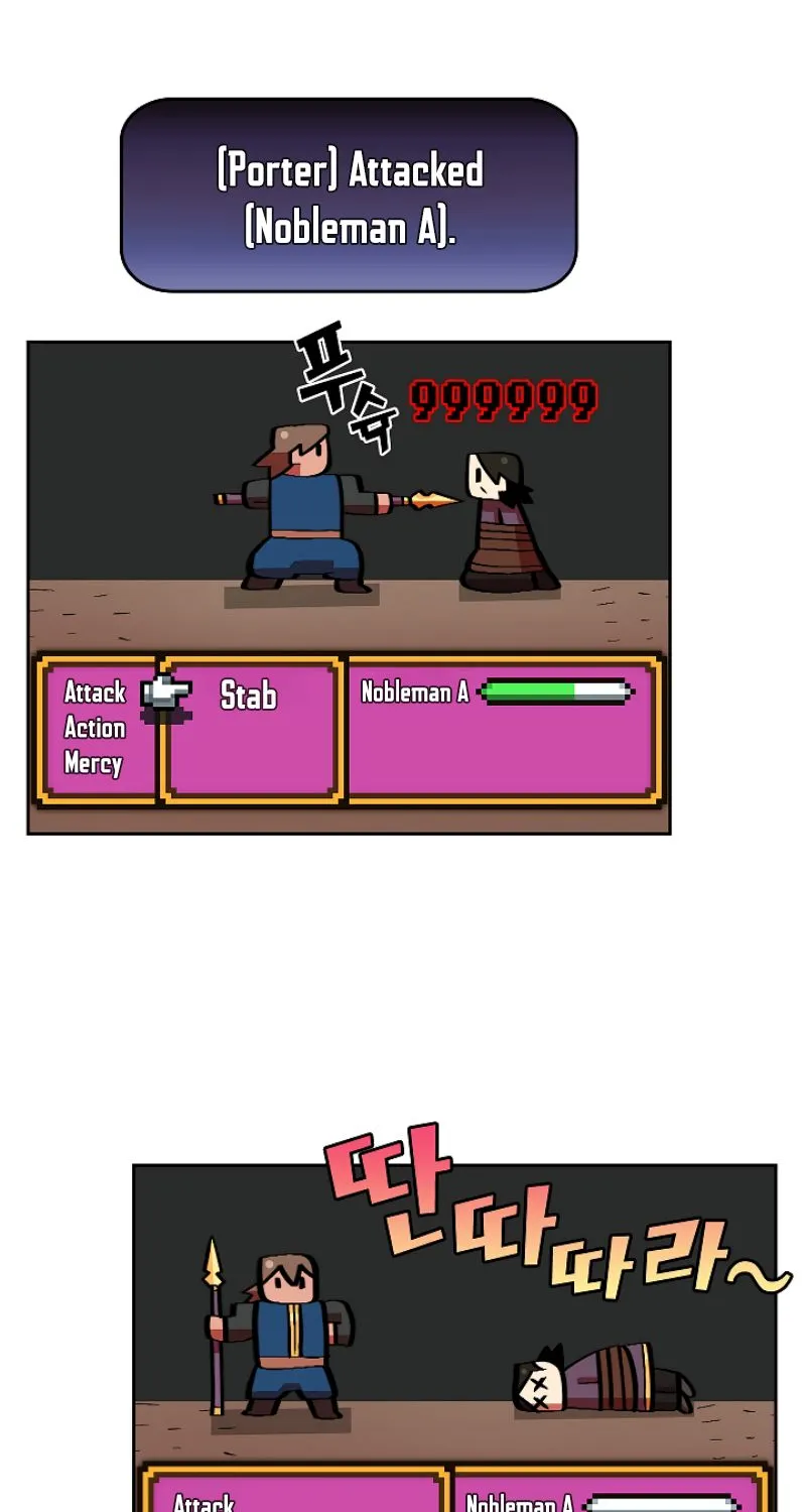 Read Fff-Class Trashero Manga Online