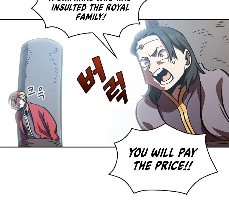 Read Fff-Class Trashero Manga Online