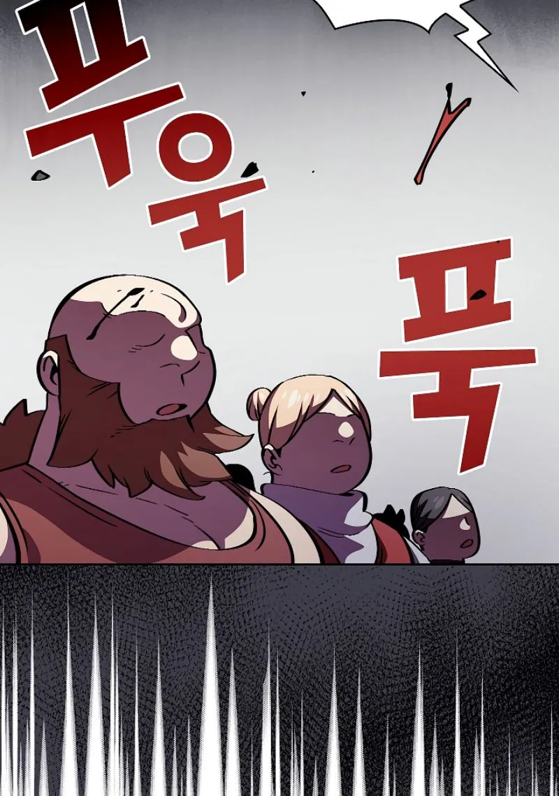 Read Fff-Class Trashero Manga Online