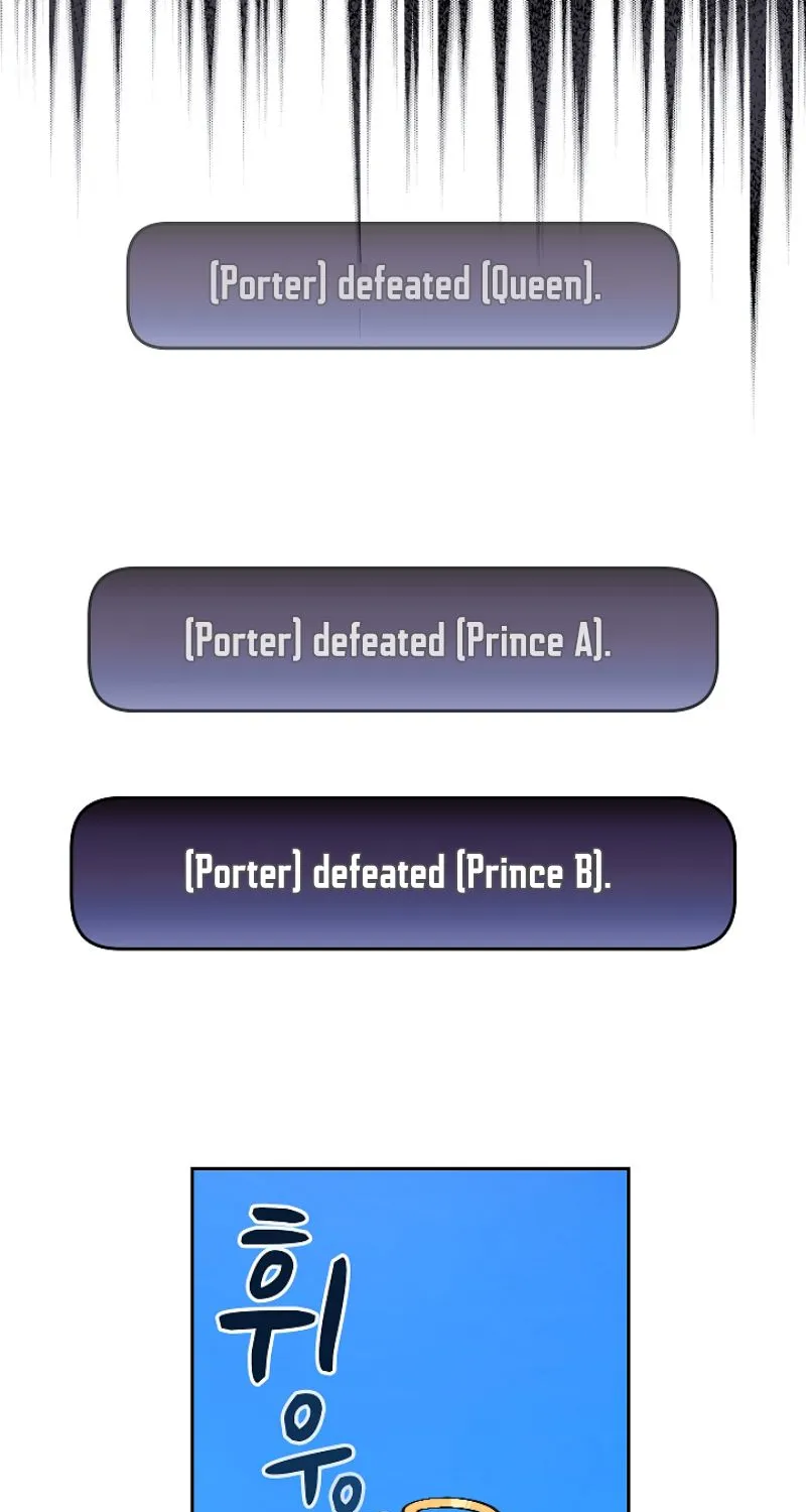 Read Fff-Class Trashero Manga Online