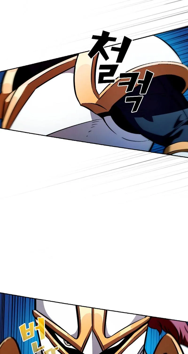 Read Fff-Class Trashero Manga Online