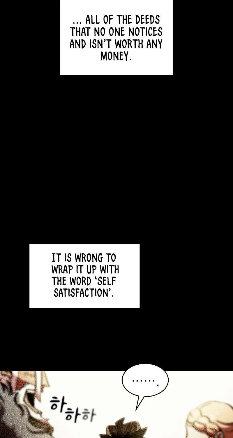Read Fff-Class Trashero Manga Online