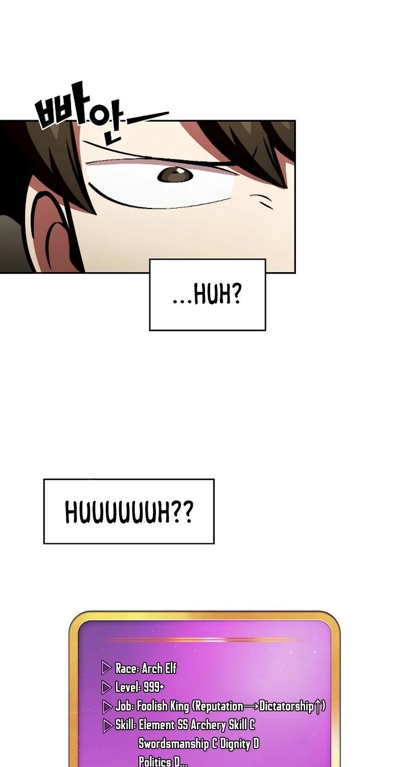 Read Fff-Class Trashero Manga Online